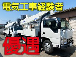 株式会社成井通信 株式会社成井通信