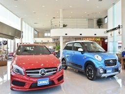 株式会社 ニチエイ・カーマックス 株式会社 ニチエイ・カーマックス