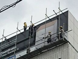 株式会社 プライド 株式会社 プライド