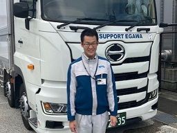 株式会社ライフサポート・エガワ 神奈川センター