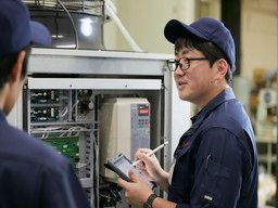 昭和鉄工 株式会社 昭和鉄工 株式会社