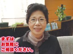 株式会社 ライフケア・きぼう 株式会社 ライフケア・きぼう