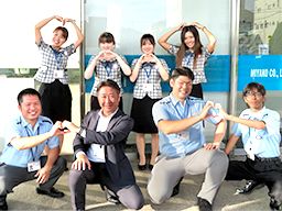 都システム株式会社