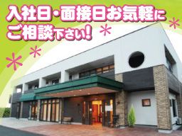 東京都足立区 ひげ ネイル ピアスokのバイト アルバイト パート求人情報 クリエイトバイト