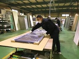 株式会社 みやび 株式会社 みやび