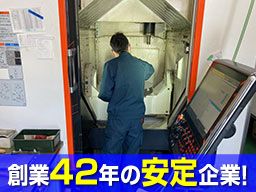 株式会社溝上精工 株式会社溝上精工