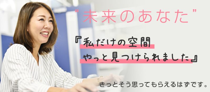 株式会社 建昇 野田センター 株式会社 建昇 野田センター