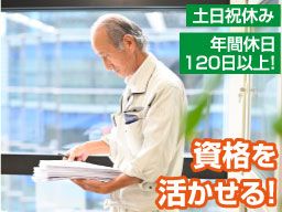 株式会社 建昇 株式会社 建昇