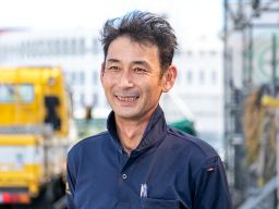 株式会社 島村工業