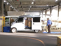 株式会社T.K.トラスト 株式会社T.K.トラスト