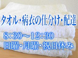 株式会社 関東企画 株式会社 関東企画