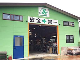株式会社吉田建装 株式会社吉田建装