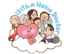 有限会社 大成総合サービス 有限会社 大成総合サービス