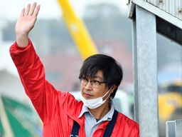 丸高石油 株式会社 丸高石油 株式会社