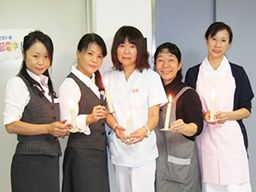 木村外科内科 木村外科内科