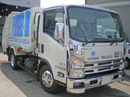 有限会社 平塚商事 有限会社 平塚商事