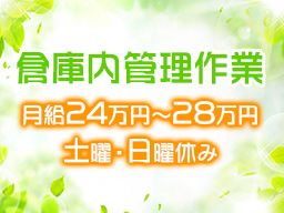 株式会社 ケイパック 株式会社 ケイパック