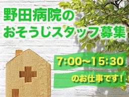 株式会社 関東企画 株式会社 関東企画