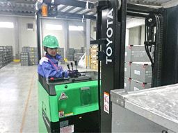 西多摩運送 株式会社 西多摩運送 株式会社