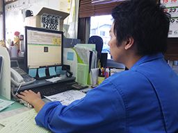 有限会社 オートパーツ片岡 有限会社 オートパーツ片岡