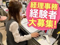 G8富士カントリークラブ G8富士カントリークラブ