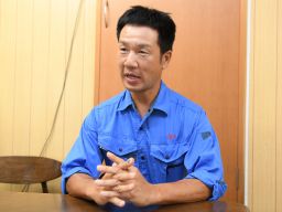 株式会社 斉藤興業
