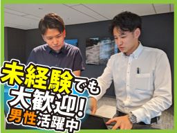 UTHP株式会社《JBAJC》 UTHP株式会社《JBAJC》