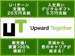 UTHP株式会社 UTHP株式会社