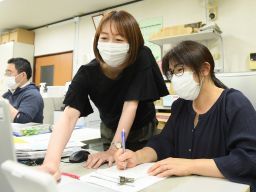 株式会社 ポストインサービス 株式会社 ポストインサービス