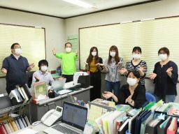 株式会社 ポストインサービス 株式会社 ポストインサービス