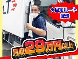株式会社 ヒルト 株式会社 ヒルト