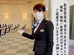 JA祭典/茨城共同サービス株式会社 JA祭典/茨城共同サービス株式会社