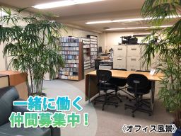 クリフォード株式会社 クリフォード株式会社