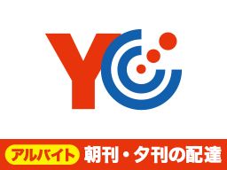 読売新聞 YC長岡京・大山崎 読売新聞 YC長岡京・大山崎
