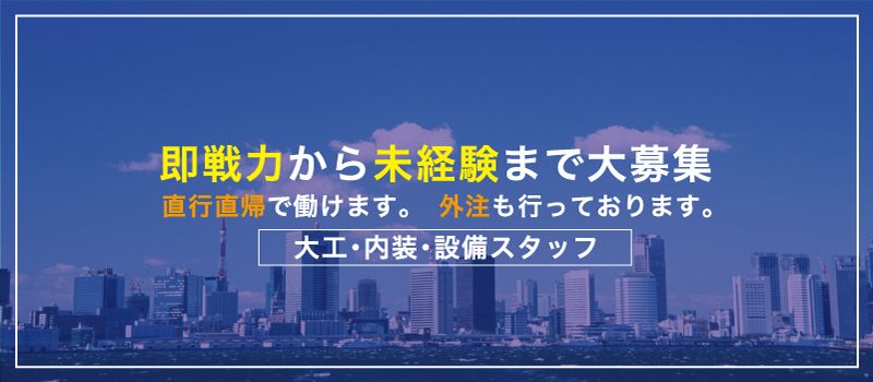 有限会社 マルショウ 有限会社 マルショウ