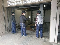 有限会社 アイエム 有限会社 アイエム