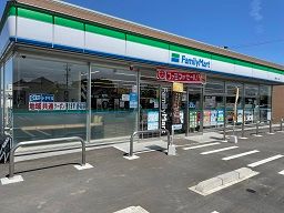 ファミリーマート 豊田おしかも店 ファミリーマート 豊田おしかも店