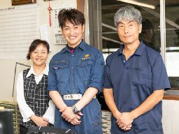株式会社 南鉄工所 株式会社 南鉄工所