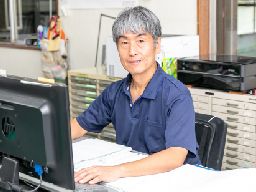 株式会社 南鉄工所