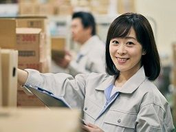 株式会社 ユアサポート 株式会社 ユアサポート