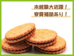 UTグループ株式会社 CK-09 UTグループ株式会社 CK-09