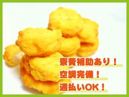 UTグループ株式会社 CK-10 UTグループ株式会社 CK-10