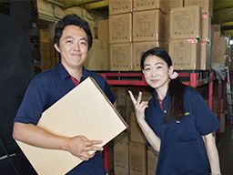 (株)インターアシスト (有)和佐 (株)インターアシスト (有)和佐