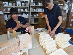 (株)インターアシスト (有)和佐 (株)インターアシスト (有)和佐