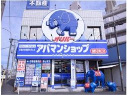 株式会社オリバー 株式会社オリバー