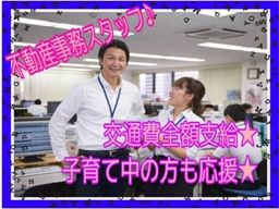 株式会社オリバー 株式会社オリバー