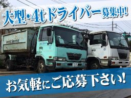 木村金属工業株式会社 木村金属工業株式会社