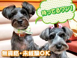 上原医院 通所リハビリテーション 上原医院 通所リハビリテーション