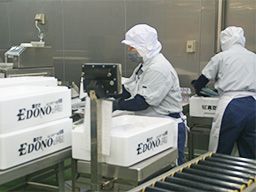 株式会社エドノフーズ 株式会社エドノフーズ