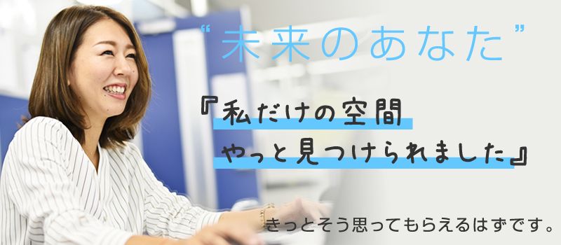 株式会社 建昇 株式会社 建昇